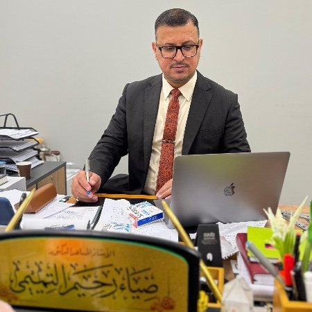 Assist. Prof. Dr. Dhiya Raheem Altememy