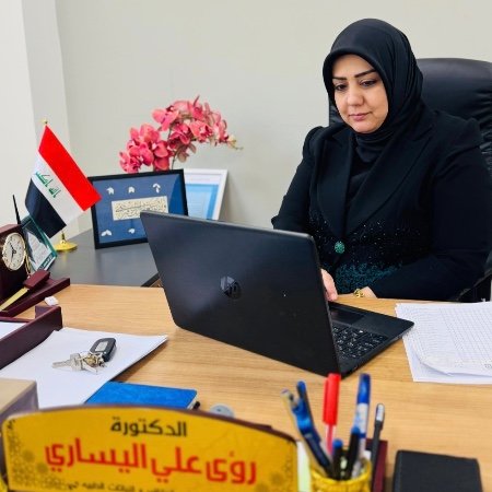Lec. Dr.Ruaa ali Obeid