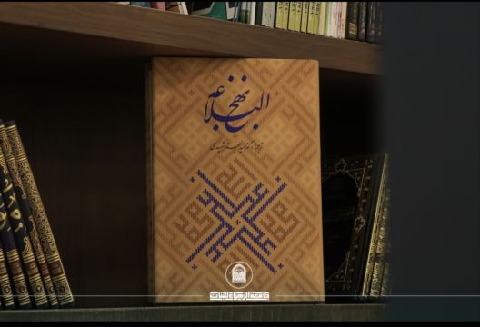 أخبار 4