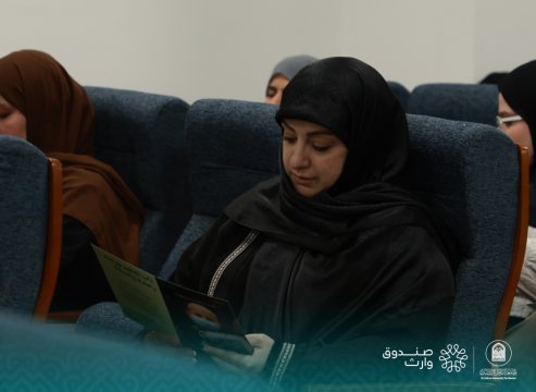 أخبار 2