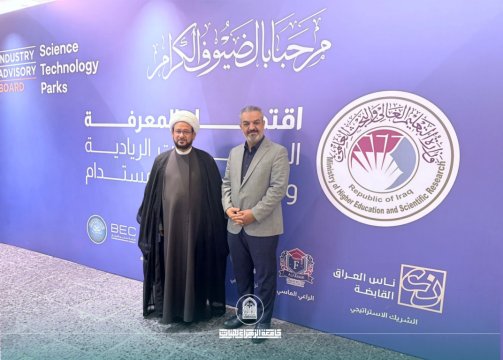 أخبار 2