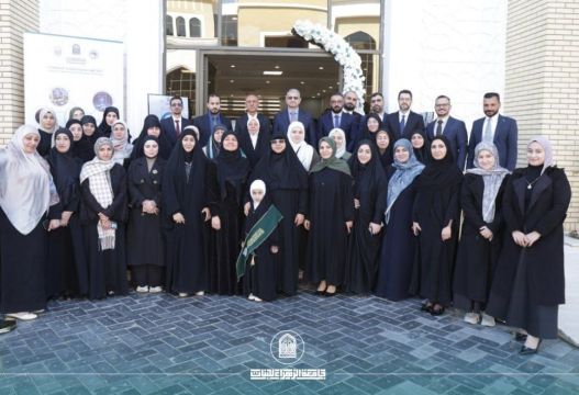 #بالصور: حضور ومشاركة الكوادر التدريسية والإدارية والإعلامية لكلية الهندسة وتكنولوجيا المعلومات