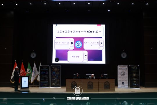 أخبار 5