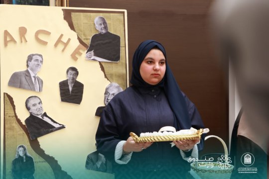 أخبار 7