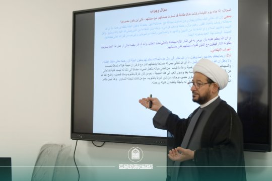 أخبار 3