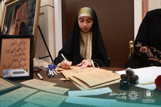 أخبار 8