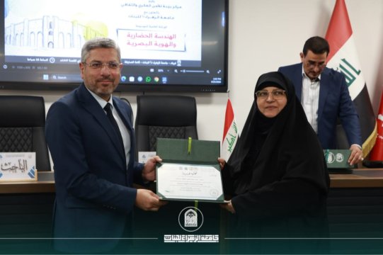 أخبار 1