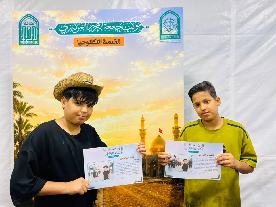 أخبار 9
