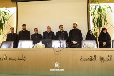 انعقاد مؤتمر “الأربعين والتمكين العلمي للمسلمين” في العتبة الحسينية المقدسة