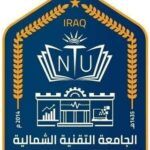 الجامعة التقنية الشمالية