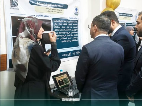 أخبار 1