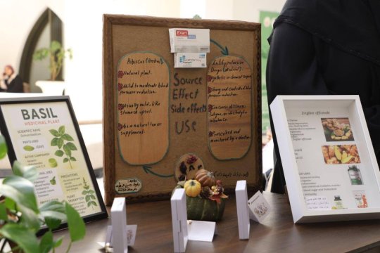 صور عن الكلية