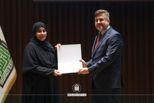أخبار 29