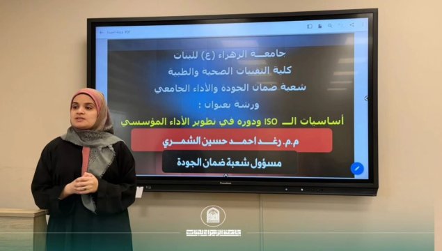 أخبار 1