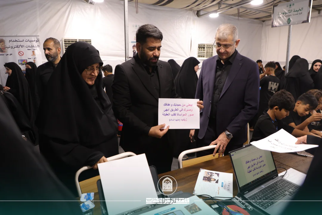 When Technology Meets the Story of Arbaeen… Children Paint the Future at the College of Engineering and Information Technology Corner