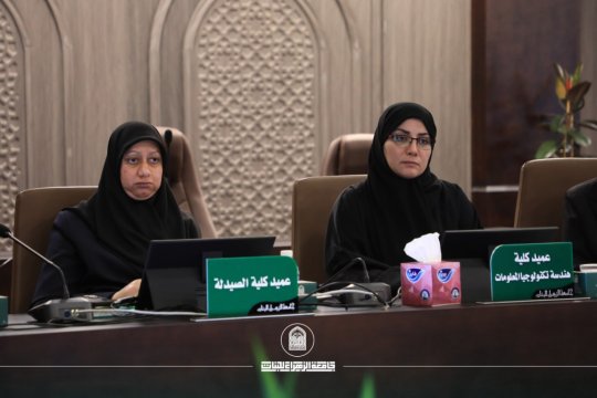 أخبار 6