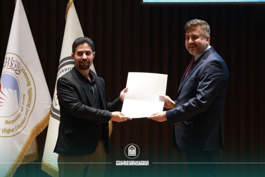 أخبار 2