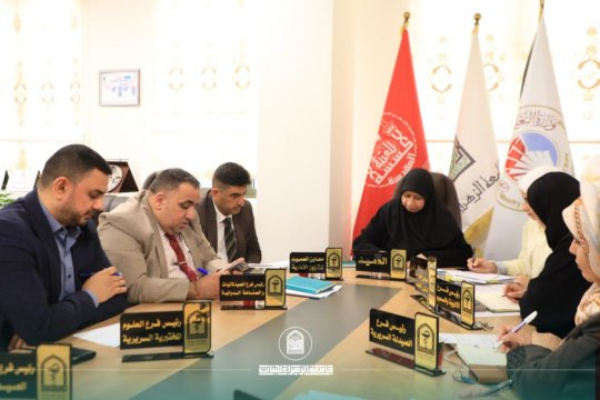 أخبار 4