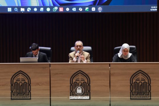 أخبار 18
