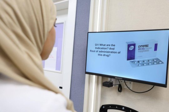 صور عن الكلية