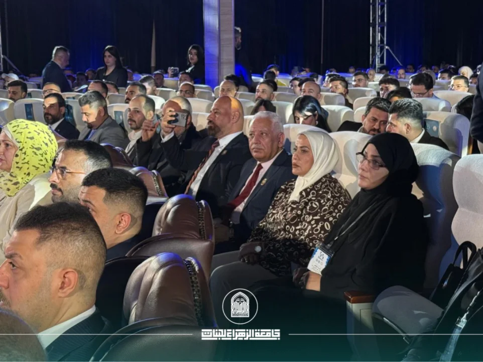 عميدة هندسة الزهراء تمثّل الجامعة في يوم المبرمج العراقي 2026