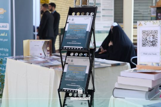 أخبار 4
