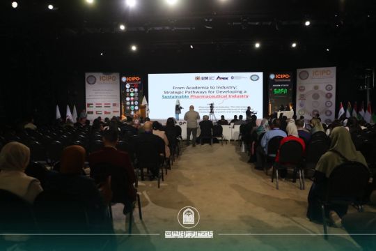 أخبار 13