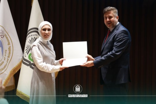 أخبار 7