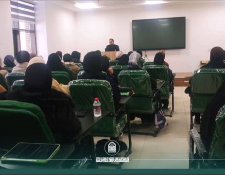 Enhancing Administrative Awareness through Specialised Workshop on Regulations of Administrative Investigation
