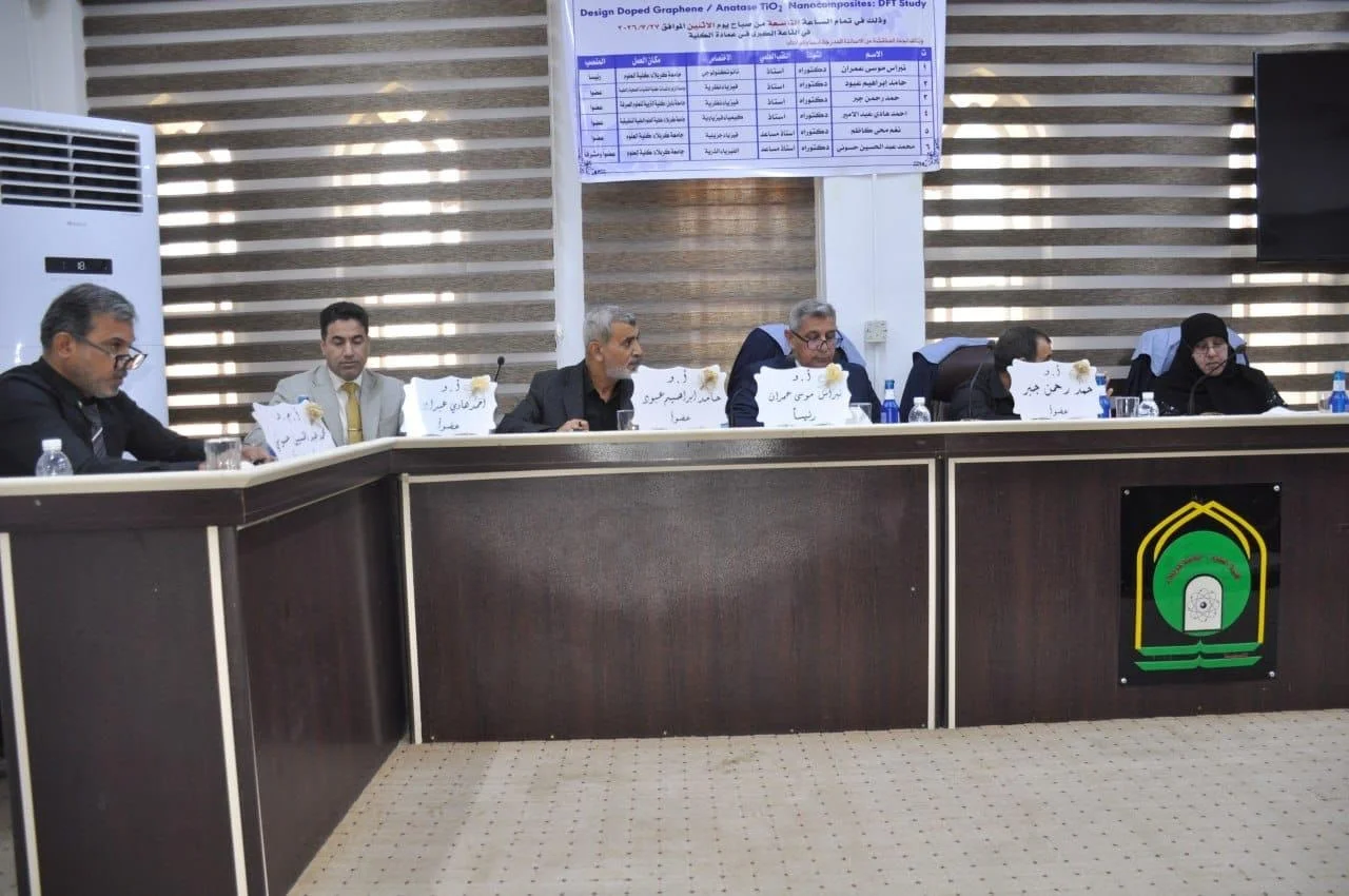 Head of Radiotherapy Technologies Department at Al-Zahraa University Participates in Doctoral Thesis Defense Exploring Advanced Graphene Applications for Lithium Batteries