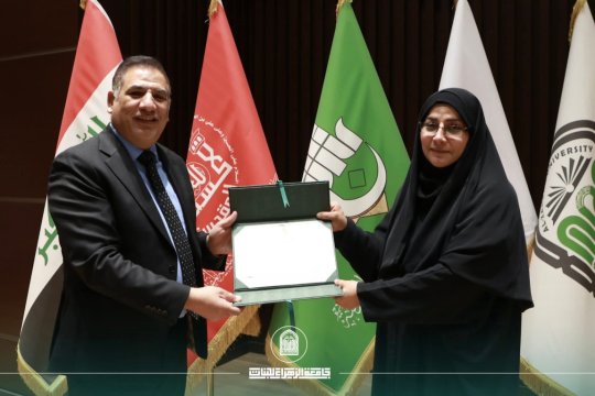 A Strategic Partnership Opening Horizons for Digital Transformation: College of Engineering Strengthens Its Professional Presence through a Qualitative Agreement
