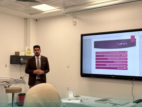 Scientific Workshop at Cosmetology and Laser Technologies Department on Laser Safety