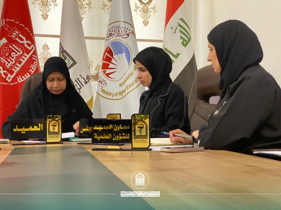 College of Pharmacy Completes Review and Approval Procedures for Final Statistics on Students’ Passing Cases