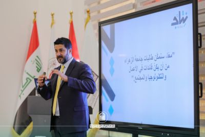أخبار 2