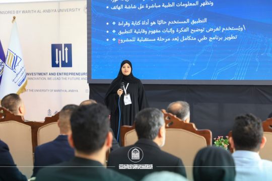 أخبار 4