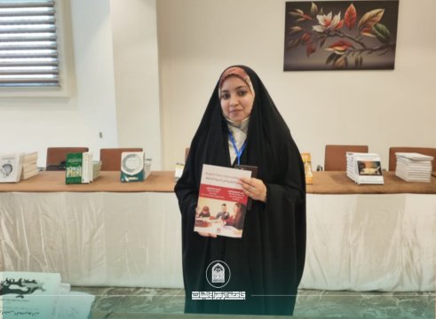 أخبار 1