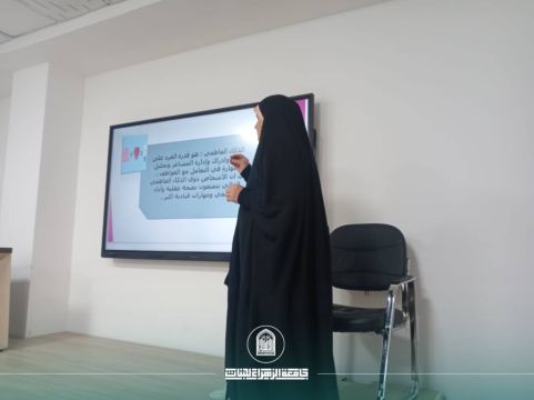 أخبار 2
