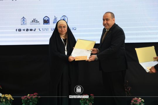 أخبار 12