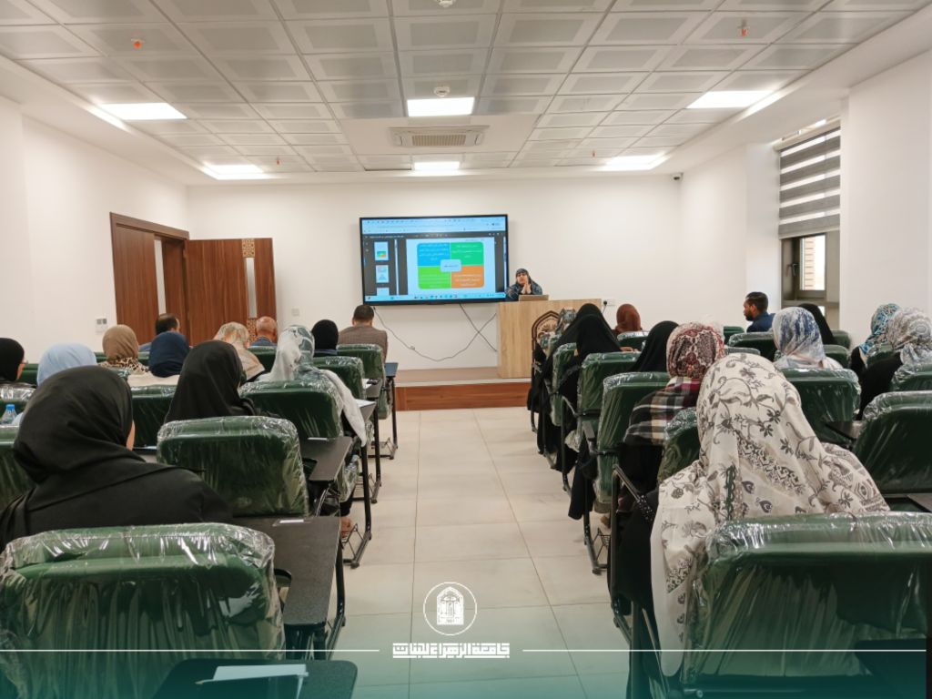 مسار بولونيا في التعليم العالي… دورة تدريبية تعزّز معايير الجودة والتحديث الأكاديمي