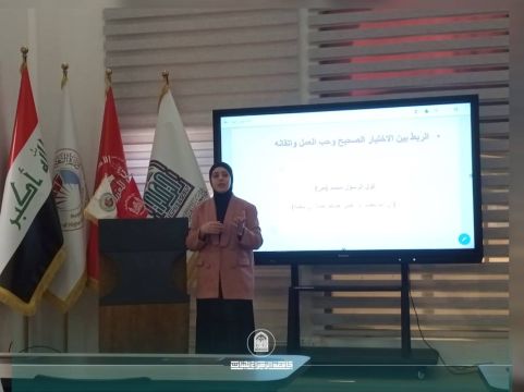 أخبار 2