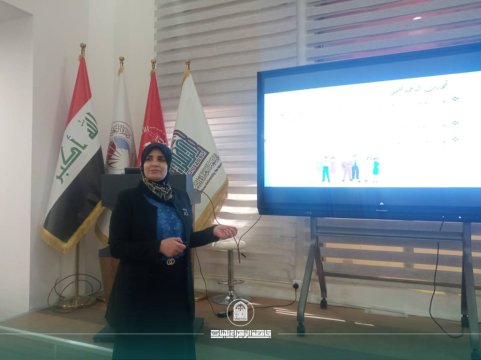 ورشة تدريبية في جامعة الزهراء (ع) لتعزيز مهارات التحدث والإلقاء