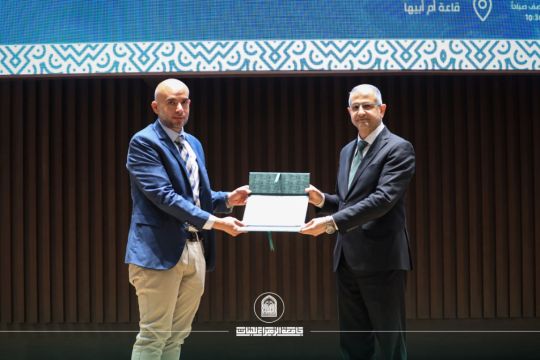 أخبار 5