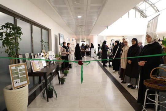 صور عن الكلية