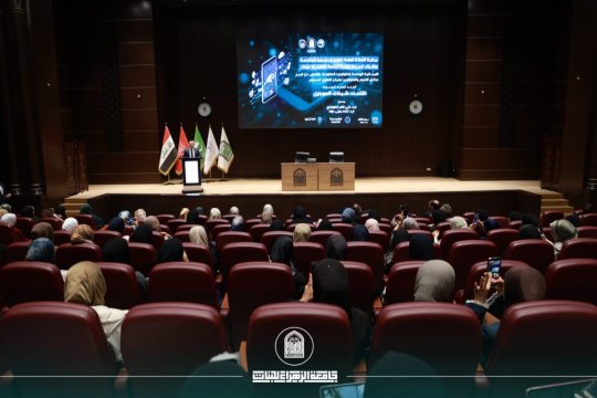 أخبار 5