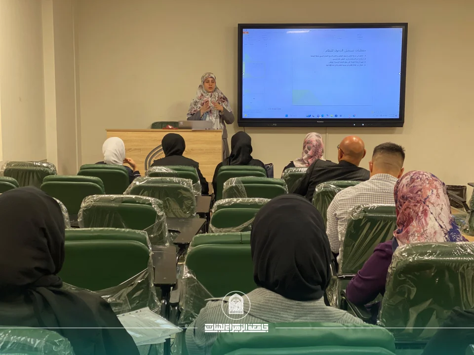 College of Pharmacy Highlights the Psychological and Legal Implications of Irregular Migration
