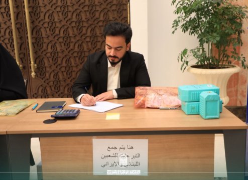 أخبار 2
