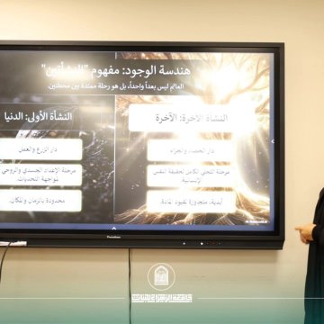 أخبار 3