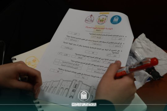 أخبار 2