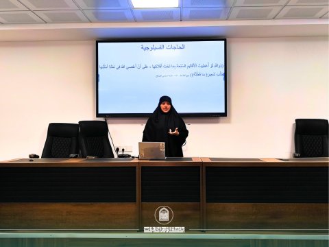 أخبار 3