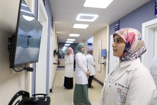 صور عن الكلية